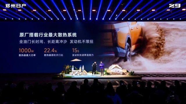 360截图20250401090324682.jpg