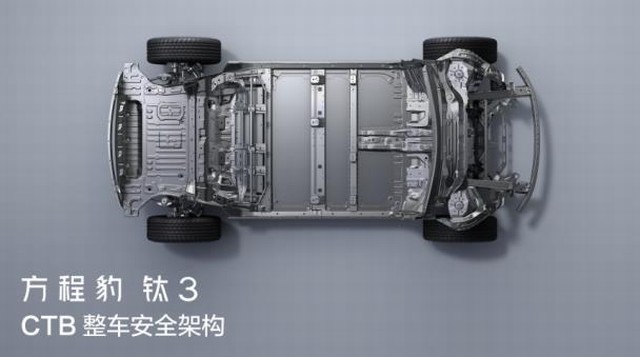 360截图20250401160917009.jpg