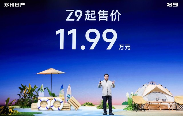 360截图20250401083137737.jpg