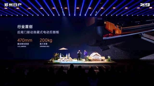 360截图20250401090312986.jpg