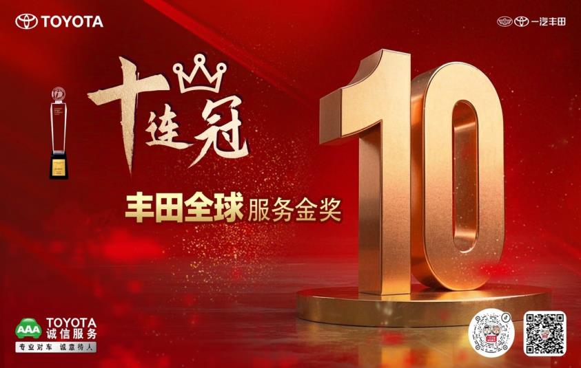 360截图20250402102918121.jpg