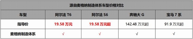 360截图20250402214008677.jpg