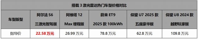 360截图20250402213511620.jpg