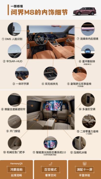 360截图20250402135618941.jpg