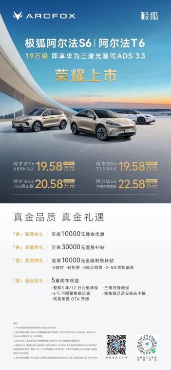 360截图20250402213332508.jpg