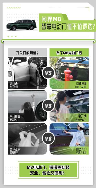 360截图20250402135709661.jpg