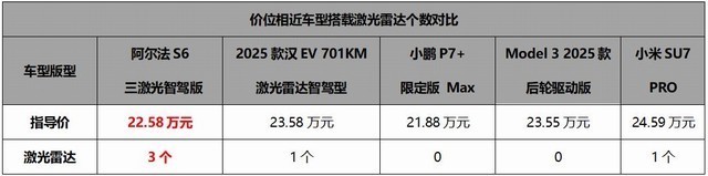 360截图20250402213535647.jpg