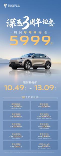 360截图20250403215208420.jpg