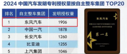 67ee2df02ed17.png
