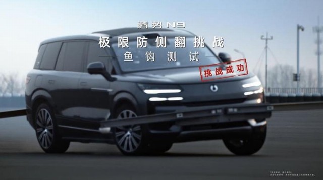 360截图20250403114010521.jpg