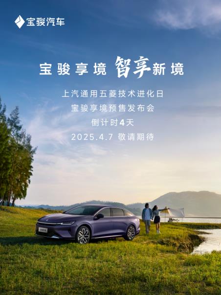 360截图20250403145109564.jpg