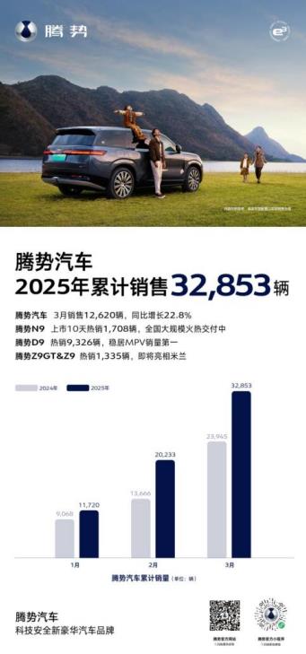 360截图20250403120226205.jpg