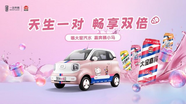 360截图20250403102246115.jpg