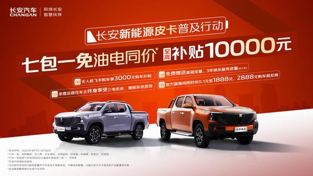 360截图20250403151139757.jpg