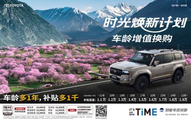 360截图20250402105107433.jpg