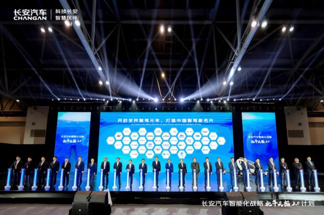 360截图20250407102906346.jpg
