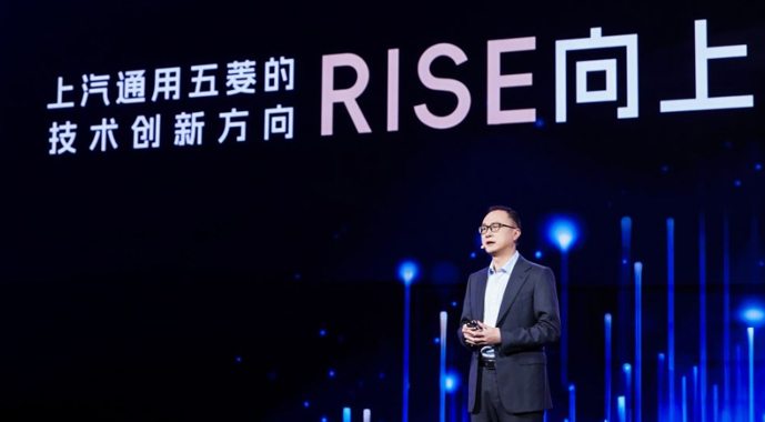 科技以民为本，上汽通用五菱全面进化“人民的电智神车”