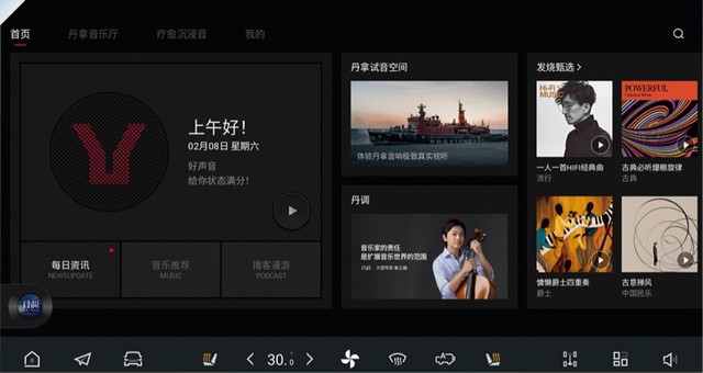 360截图20250410165848062.jpg