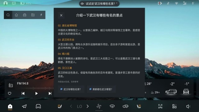 360截图20250410165813608.jpg