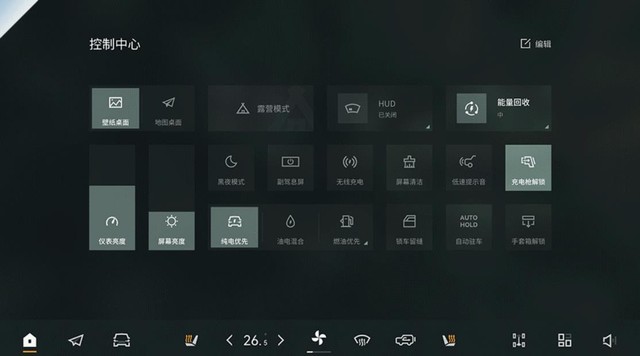 360截图20250410165934951.jpg