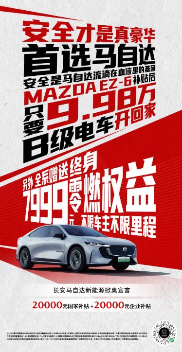 360截图20250410161905156.jpg