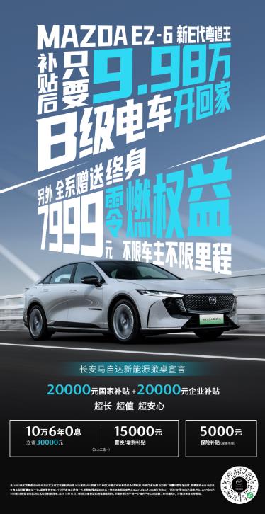 360截图20250410161936365.jpg