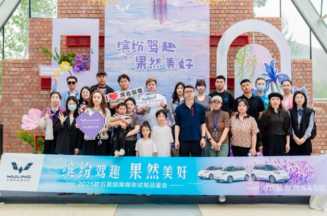 360截图20250417172935736.jpg