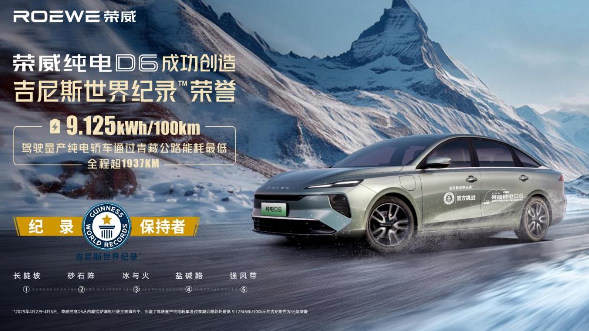 360截图20250423155216923.jpg