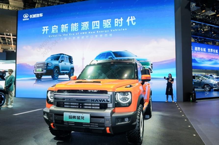 360截图20250424132313488.jpg