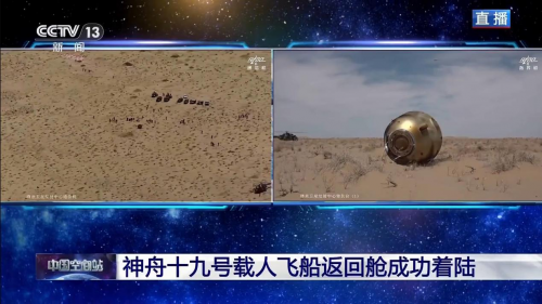 6811cebb703a9.png