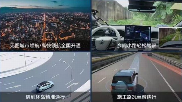 360截图20250501183828832.jpg