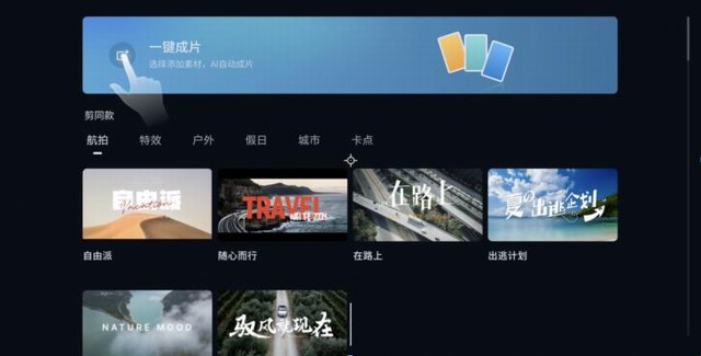 360截图20250501184009933.jpg
