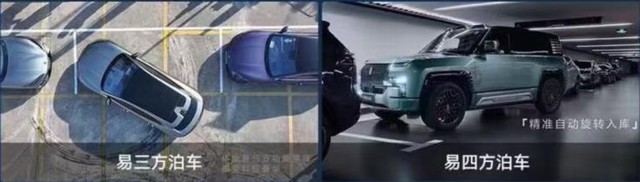 360截图20250501183918765.jpg