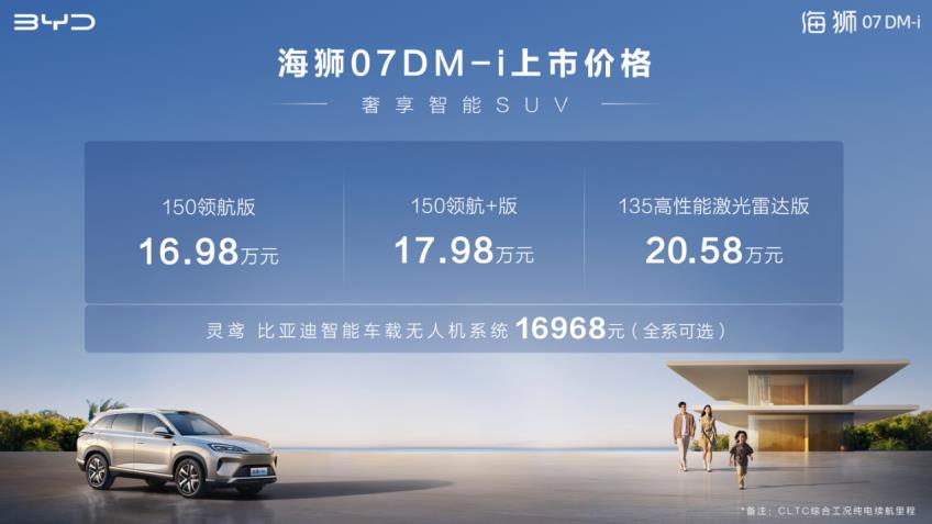 360截图20250508164902106.jpg