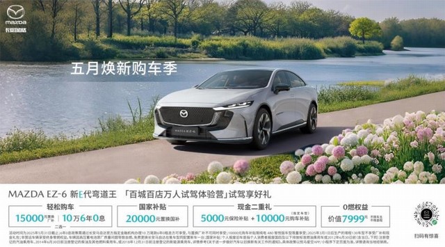 360截图20250512173311550.jpg