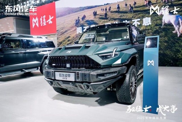 360截图20250515194238729.jpg