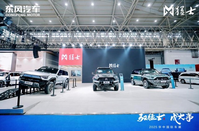 360截图20250515194146346.jpg