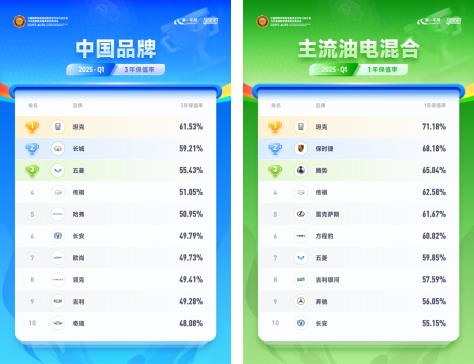 360截图20250516170016499.jpg