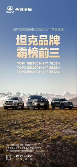 360截图20250516172441490.jpg