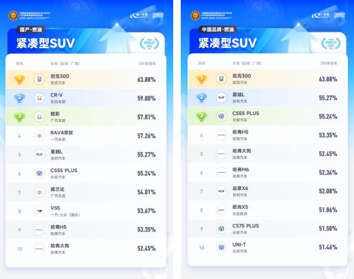 360截图20250516170139306.jpg