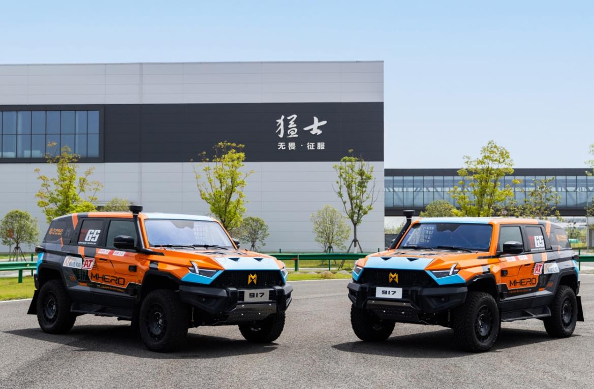 360截图20250517165831231.jpg