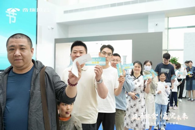 360截图20250518110555559.jpg