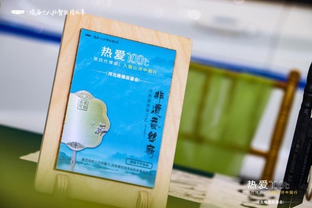 360截图20250522161815842.jpg