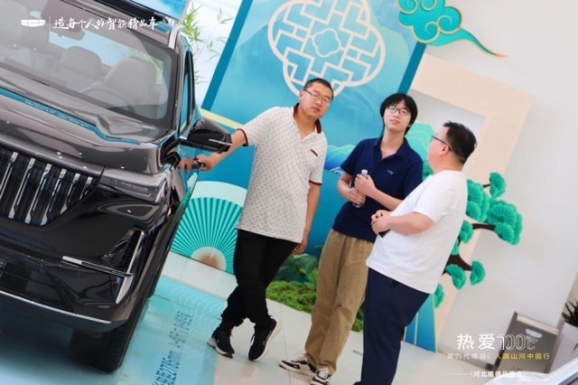 360截图20250522161848229.jpg
