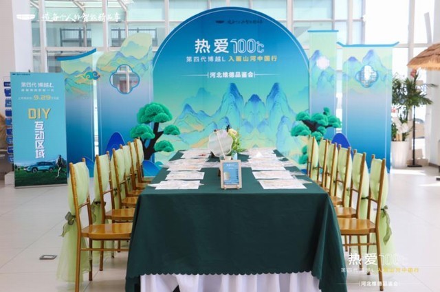 360截图20250522161826697.jpg
