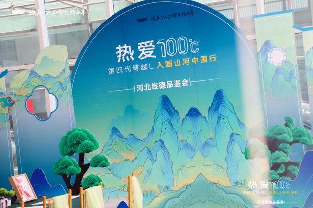 360截图20250522162220120.jpg