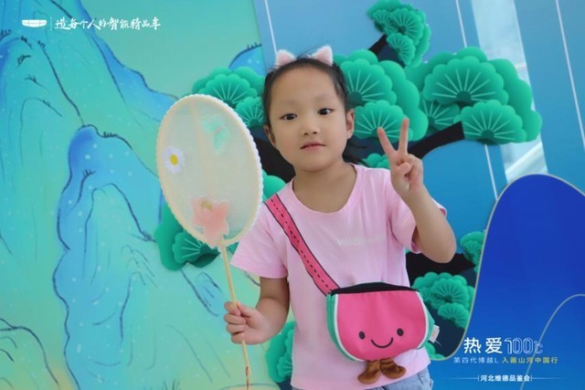 360截图20250522161837801.jpg