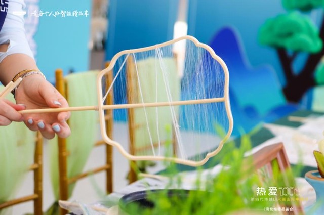 360截图20250522162230435.jpg