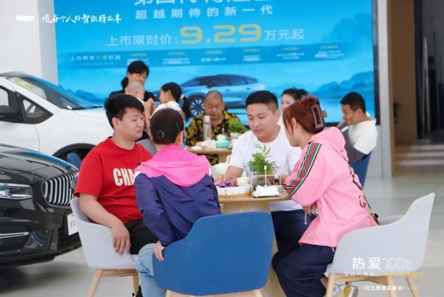 360截图20250522161934788.jpg