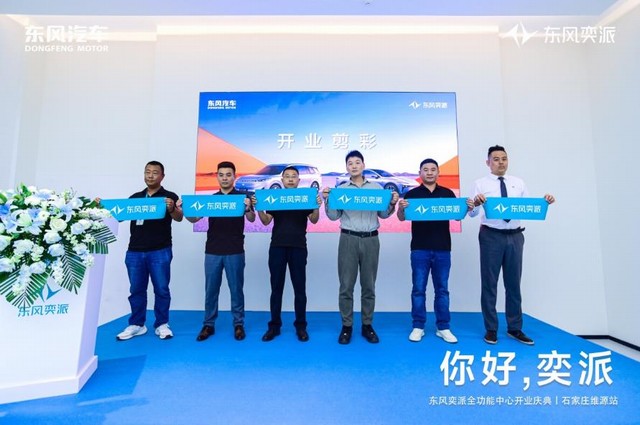 360截图20250524153830235.jpg